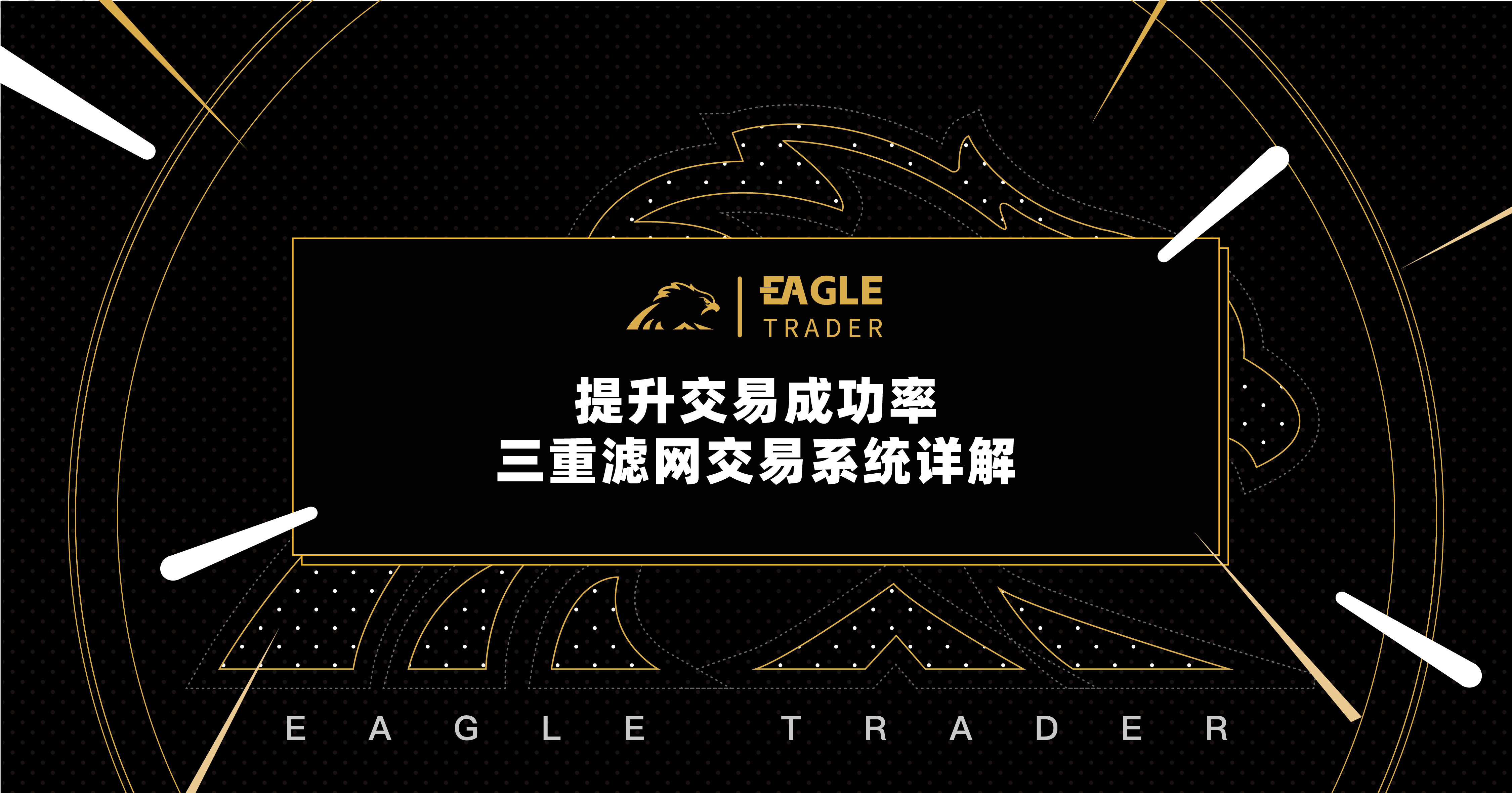 �㶫�������������app